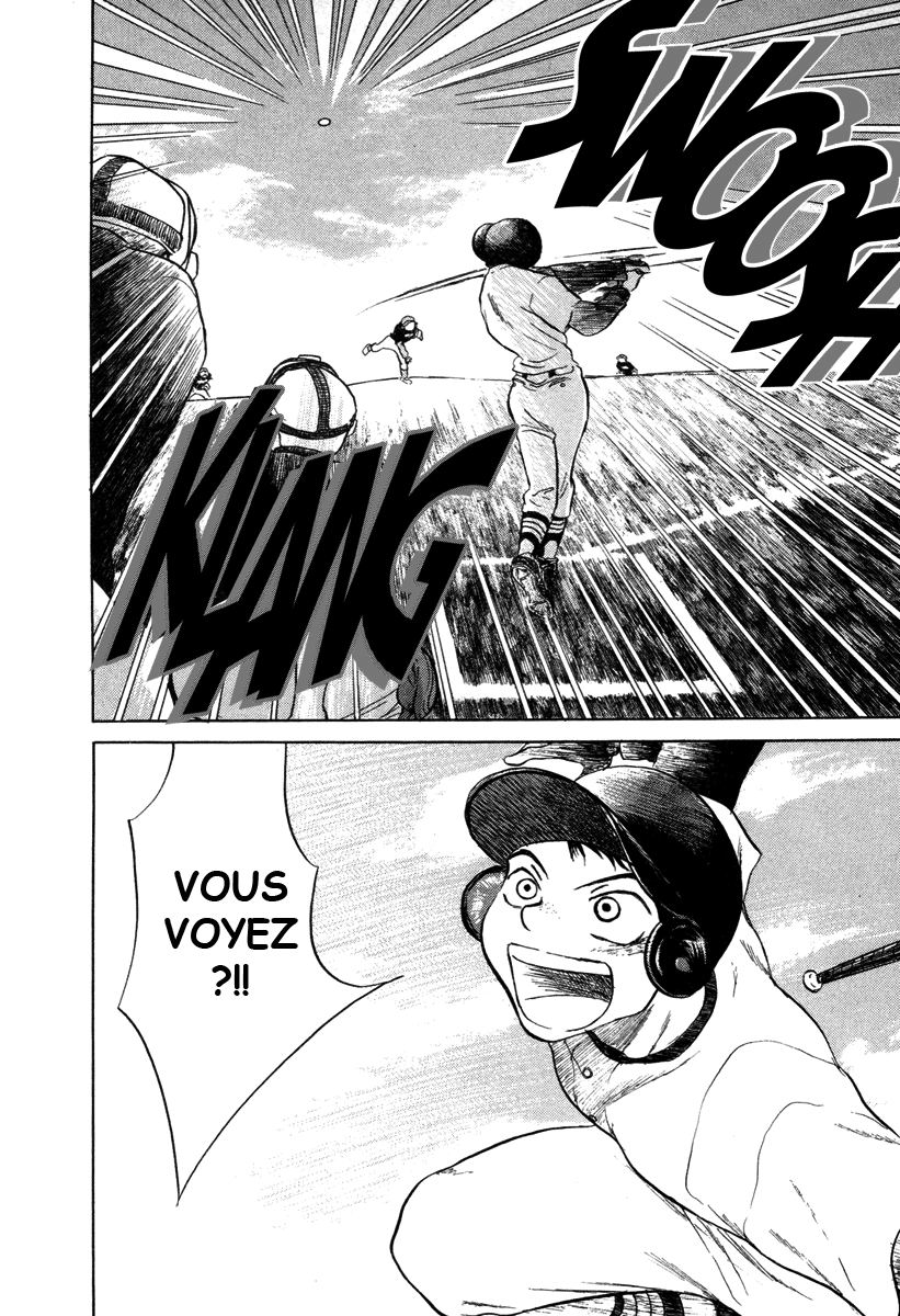 img Ookiku Furikabutte 30